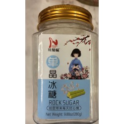 CZW ROCK SUGAR  280.00 GRAM