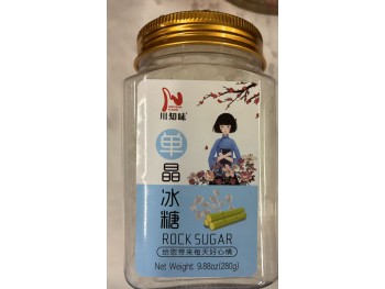 CZW ROCK SUGAR  280.00 GRAM