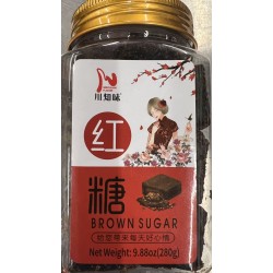 CZW BROWN SUGAR  280.00 GRAM