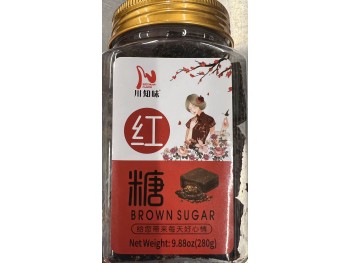 CZW BROWN SUGAR  280.00 GRAM