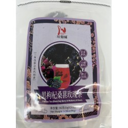 BLACK GOJI BERRY&MULBERRY&ROSE  96.00 GRAM