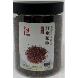 SICHUAN PEPPERS  80.00 GRAM