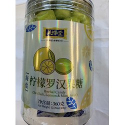MFT SEA SALT LEMOB & MONKFRUIT HERBAL CANDY 360.00 INCHES