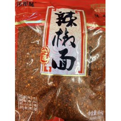 CZW CHILI POWDER  454.00 GRAM