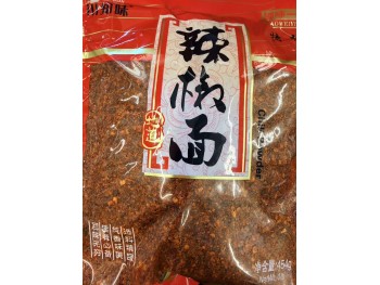 CZW CHILI POWDER  454.00 GRAM