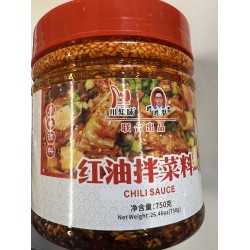 CHILI SAUCE  750.00 GRAM