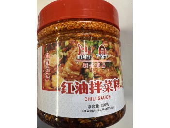 CHILI SAUCE  750.00 GRAM