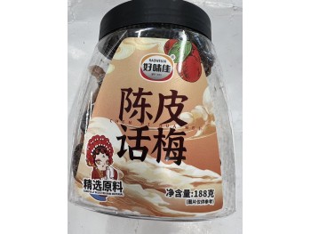 ORANGE PEEL PLUM 188.00 GRAM