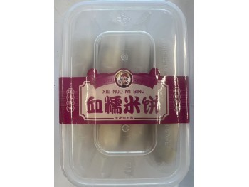 XIE NUO BING 320.00 GRAM