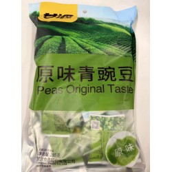 GY GREEN PEAS ORIGINAL  285.00 GRAM