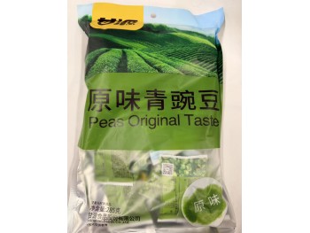 GY GREEN PEAS ORIGINAL  285.00 GRAM