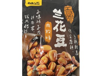 GANYUAN MEAT FLA BROAD BEAN  285.00 GRAM