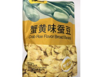 GY BROAD BEANS CRAB ROE FLA  300.00 GRAM