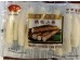 OCTOBER WING FROZEN CHINESE YAM STICK  300.00 GRAM
