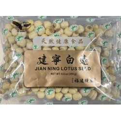 JIAN NING LOTUS SEED  250.00 GRAM