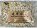 JIAN NING LOTUS SEED  250.00 GRAM