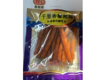 QLX TOFU SNACK  102.00 GRAM