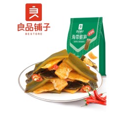 SPICY SEAWEED AND BAMBOO SHOOT  160.00 GRAM