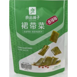 WAKAME SEAWEED HOT&SPICY 160.00 GRAM