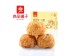 FRIED FLOUR SNACK 165.00 GRAM