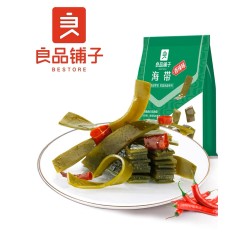 KELP SPICY FLA 218.00 GRAM