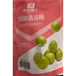 PRESERVED GREEN PLUM  