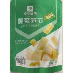 PICKLED BAMBOO 120.00 GRAM