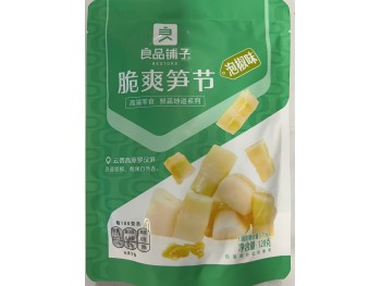 PICKLED BAMBOO 120.00 GRAM