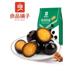 STEWED QUAIL EGGS FIVE SPICE FLA 128.00 GRAM