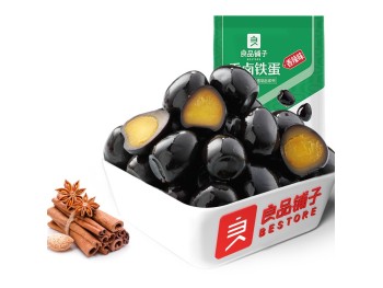 STEWED QUAIL EGGS 128.00 GRAM