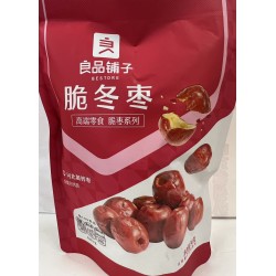 CRISPY WINTER JUJUBE  90.00 GRAM