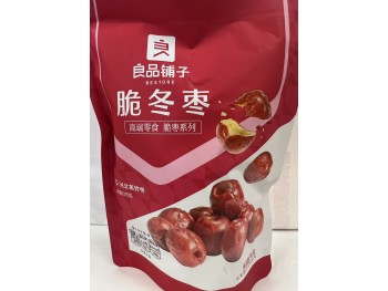 CRISPY WINTER JUJUBE  90.00 GRAM