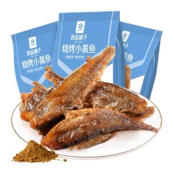 SPICY SMALL YELLOW CROAKER 118.00 GRAM