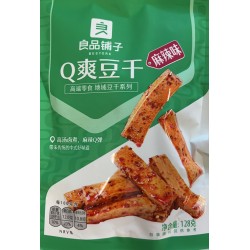 BESTORE BEN CURD HOT&SPICY STRIPS  128.00 GRAM