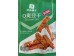 BESTORE BEN CURD HOT&SPICY STRIPS  128.00 GRAM