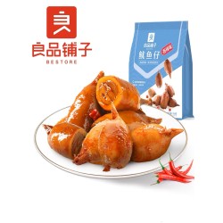 SPICY DRIED SQUID 160.00 GRAM