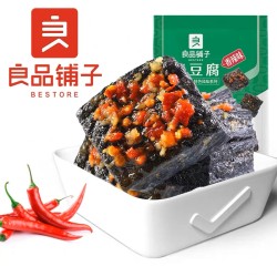 FRIED FERMENTED TOFU SPICY 120.00 GRAM