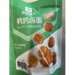 LPPZ STEWED QUAIL EGG  100.00 GRAM