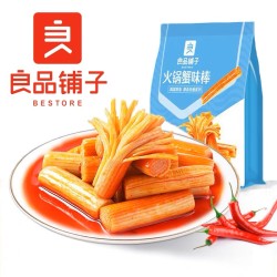 HOT POT CRAB STICKS 88.00 GRAM