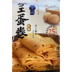 YH EGG ROLL SESAME 168.00 GRAM