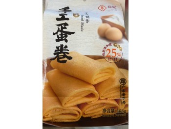 YH EGG ROLL ORIGINAL  168.00 GRAM