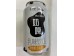 XXW MILK BEER DRINK ORIGINAL FLA  300.00 MILLILITER