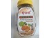 PRESERVED KUMQUAT 140.00 GRAM