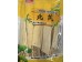 DM BRIDGE BRAND RADIXASTRAGALI  150.00 GRAM