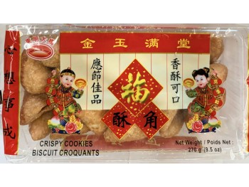 DMDQ CRISPY COOKIES BISCUIT CROQUANTS  270.00 GRAM