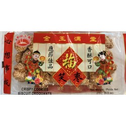 DMDQ CRISPY COOKIES BISCUIT CROQUANTS  270.00 GRAM