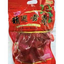 DMD BRIDGE BRAND DRIED RED DATES 500.00 GRAM