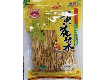 DMDQ DRIED LILY FLOWER 200.00 GRAM