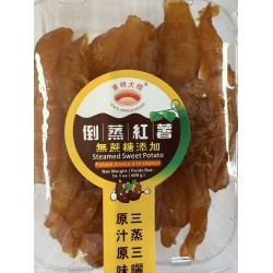 DM BRIDGE BRAND DRIED SWEET POTATO  400.00 GRAM
