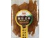 DM BRIDGE BRAND DRIED SWEET POTATO  400.00 GRAM